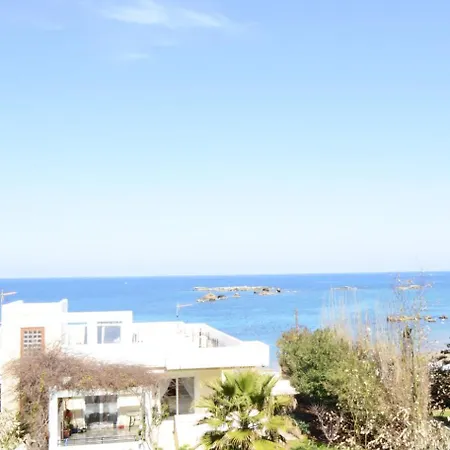 Nerina Chania Χανιά