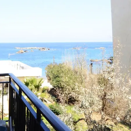 Nerina Chania شقة